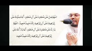 فضيلة  الشيخ د  ياسر الدوسري  الصلاة الابراهيميه دندنها
