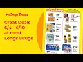 Great deals at Longs Drugs - Value Book
