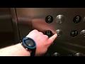 Fujitec Hydraulic Elevator BMO Harris Bank Palatine IL