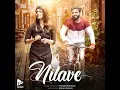 Nilave