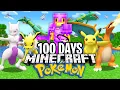 I Survived 100 Days in Minecraft PIXELMON