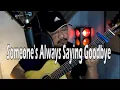 Download Lagu Someone's Always Saying Goodbye | Allona (Mark Unplugged cover)