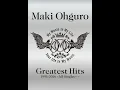 あなただけ見つめてる - 大黒摩季