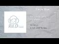 라디 - I'm in love (Piano RMX) / 가사