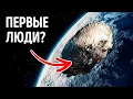 Download Lagu Они живут в кратере вулкана… Что ими движет?