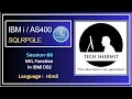 nvl function in db2 sql SQLRPGLE ibmi training sqlrpgle as400 db2 ibmi db2 function