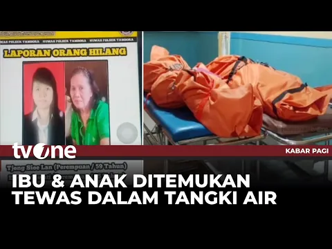 Sempat Dilaporkan Hilang, Ibu & Anak Ditemukan Tewas dalam Tangki Air