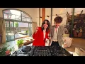 Chill Soulful Pizza House Music Mix - Romantic Living Room Playlist | Cozy Lounge Bar DJ Set