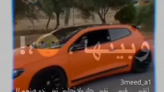 ستوريات رجالة بطرح 