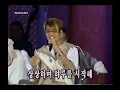 젝스키스 (Sechs Kies)  예감 Hunch 금산사 열음