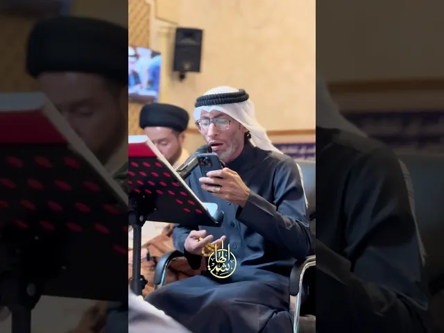 ⁣⁨ ⁨ يا مَن في السَّماءِ عَظَمَتُهُ | دعاء الجوشن الكبير | #السيد_عصام_الهاشمي