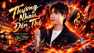 THƯƠNG NHAU ĐẾN THẾ (REMIX) - GIA HUY x AM | tương tư anh như nắm tro tàn... Hot tiktok 2026