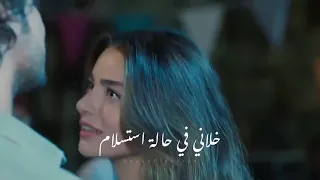 خلي الحجر ينطق عمرو دياب             دندنها