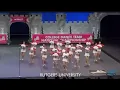 Rutgers University Pom 2024
