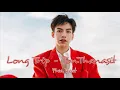 ฟรีบีท Long Trip - Ton thanasit karaoke Instrumental