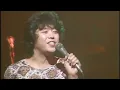 Beautiful name(日・英・ネパール・中国・４カ国ver)  アップスケール版  ゴダイゴ