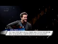 Download Lagu Gilad Hekselman Interview + Trio LIVE at EBS Space