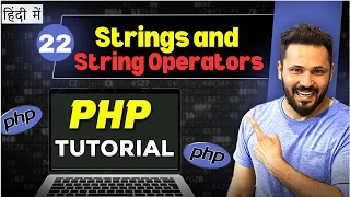 Php Tutorial in Hindi Strings and String Operators in PHP