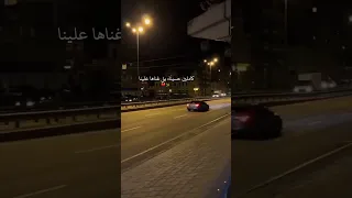 كنتي شمعة وطفات Konti Chm3a W Tfat الشاب حكيم اكسبلور تيك توك متداول 