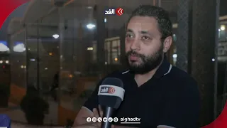 نافذة القدس آراء الشارع في بنغازي الليبية عن الوضع بغزة 