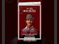 Download Lagu 🫵💖Shaheed A Aazam Bhagat Singh Status 🫡🚩#bhagatsingh #saheed #deshbhakti #ytshorts
