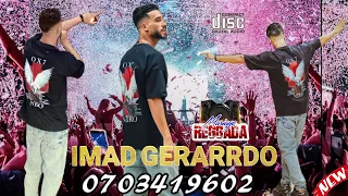 ترند تيك توك 2025 Imad Gerrardo Music تيك توك وجدة جديد دركوك جبال مورسيا 