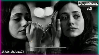 انا طبع الوفا طبعي 