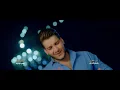 حيدر الغزال - بايع بشر (حصرياً) | 2022 | (Haider Al Ghazal - Bayi3 Bashar (Exclusive