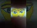 Download Lagu durga maa eyes Trend ❤️🙏🏻🚩🔱🐚 jia maa durga #trending #maadurga