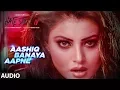 Aashiq Banaya Aapne Full Audio | Hate Story IV |  Urvashi Rautela | Himesh Reshammiya Neha Kakkar