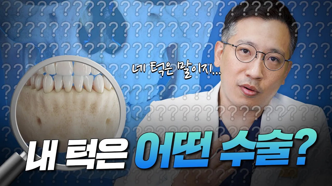 NANA TV 영상 4