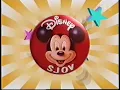 Download Lagu Disney Sjov intro og outro fra ca 1996