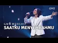 Download Lagu SAATKU MENYEMBAHMU - GMS LIVE | IBADAH GMS HARI INI