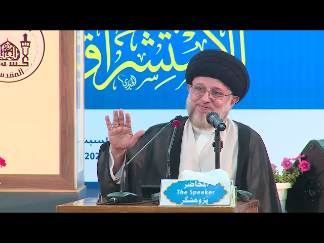 ⁣السلمية في القضية الحسينية
