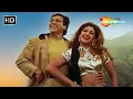 Download Lagu Ek Naya Aasman Aa Gaye Do Dil Jahan | Kumar Sanu Hits | Chhote Sarkar(1996) | Govinda, Shilpa Shetty