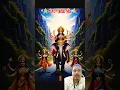 Download Lagu जय माता दी #viral #love #song #viralvideo #bhojpuri #viral #video #viralshorts #viralreels #videos