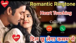 new flute ringtone 2021 new hindi song flute ringtone new love ringtone new sad ringtone