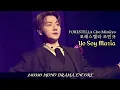 Download Lagu Yo Soy Maria | 조민규(Cho MinGyu) | MONO DRAMA ENCORE | 240330