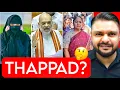 Download Lagu SLAP CONTROVERSY | MR REACTION WALA