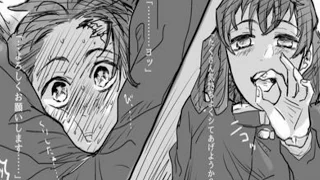 tanjiroxtomiaka mini comics yaoi kimetsu no yaiba 50 7u7
