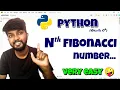 Python Nth Fibonacci number in Telugu by shiva prasad m