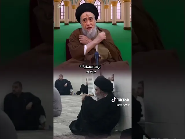 ⁣سيد صباح شبر