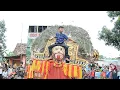 Download Lagu ATRAKSI REOG PONOROGO  | PUTRA MEKAR BUDAYA - OM DAYAT 2022 | MANGGUNG JAYA 25-02-2022