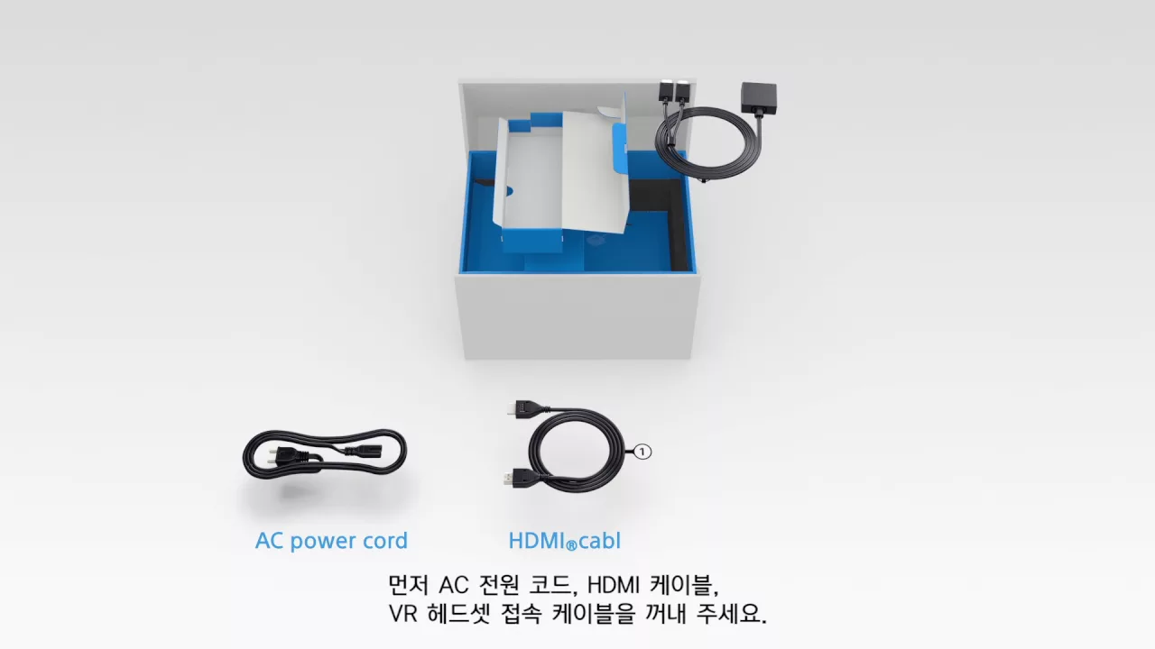 PlayStation®VR 튜토리얼 영상 1편