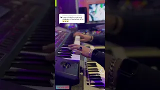 إبداع في عزف اغنية حلاقة وياحلاقة Yacine CR7 