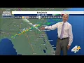Weather Authority Weekday Tracking rain that will impact your weekend