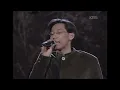 윤종신(Yoon Jong Shin) - 오래 전 그 날 [이문세쇼] | KBS 19960210 방송