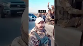 الجيش العربي السوري ريف حلب الغربي 27 11 2024 