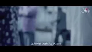دواء قلبي  ألحان وأداء  سرور الروقي  كلمات  د محمد المقرن دندنها