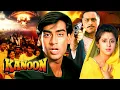 Download Lagu अजय देवगन  - Kanoon Full Movie | Ajay Devgn, Urmila Matondkar | 90s Action Movie